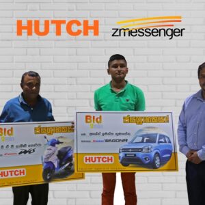 zMessenger and HUTCH rewards winners of BID2WIN competition