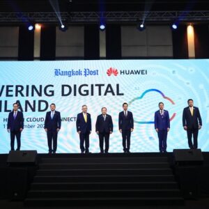 Thailand leads in race for ASEAN Digital Hub with upgraded ICT infrastructure