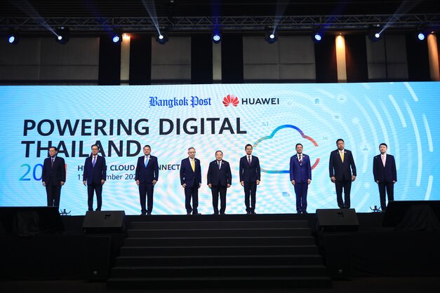 Thailand leads in race for ASEAN Digital Hub with upgraded ICT infrastructure