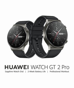 Huawei Watch GT2 Pro, ඕනෑම අවස්ථාවකටම ගැලපෙන ස්මාර්ට් වොච් එක