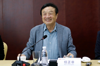 Huawei’s main goal for 5G is to increase adoption in industries – Founder Ren Zhengfe