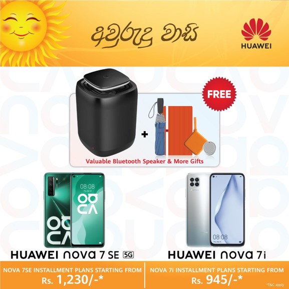 Huawei rings in special Avurudu gifts for NOVA fans