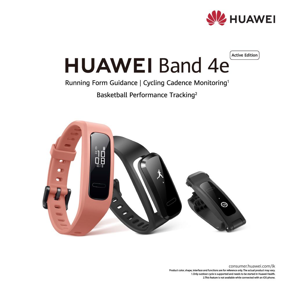 விரிவான உடற்பயிற்சி கண்காணிப்பு சாதனமான Band 4e (Active) இனை இலங்கையில் அறிமுகப்படுத்தும் Huawei
