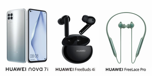 වර්තමානයට ගැලපෙන Huawei ස්මාර්ට් උපාංග පෙළ
