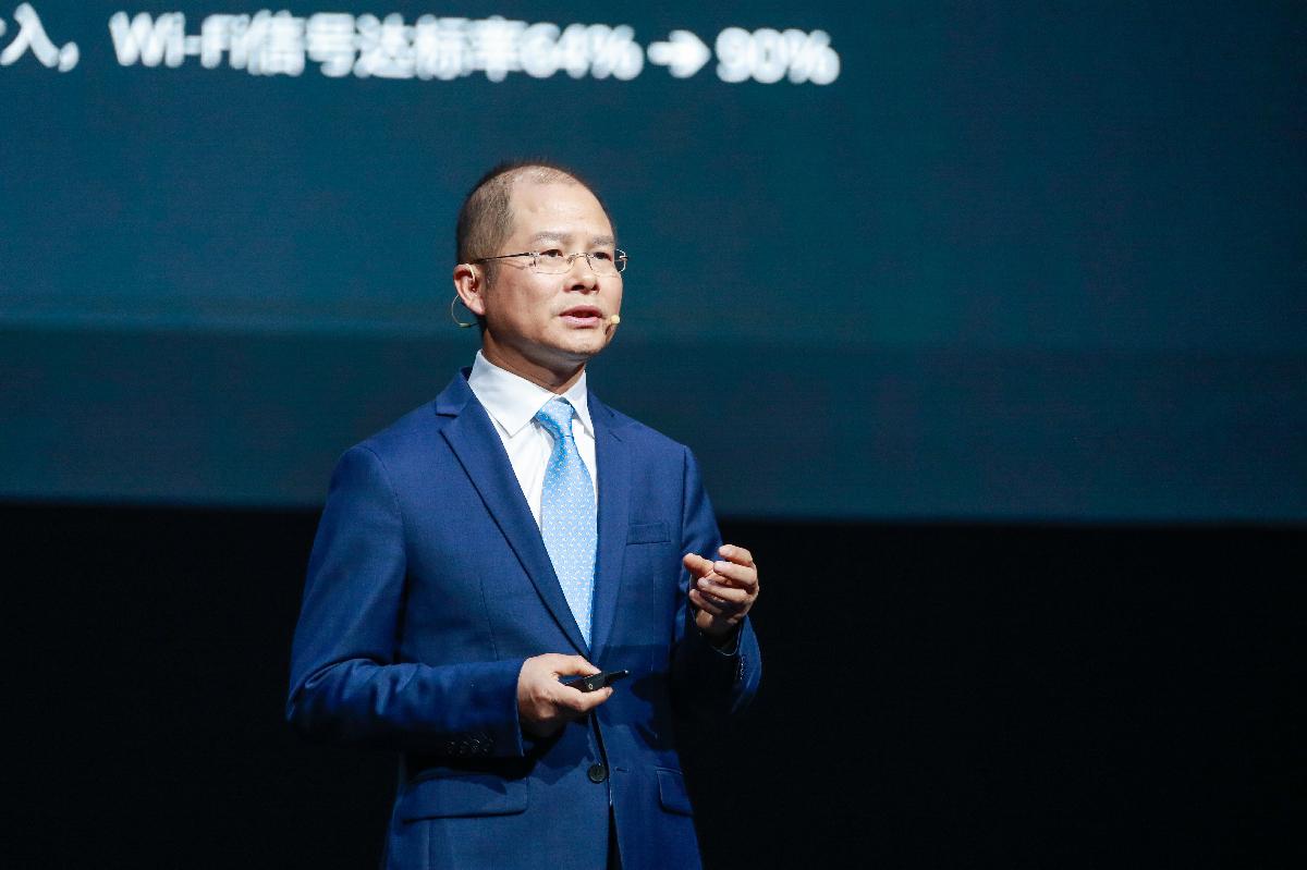 Huawei: Innovating Nonstop for Faster Digitalization