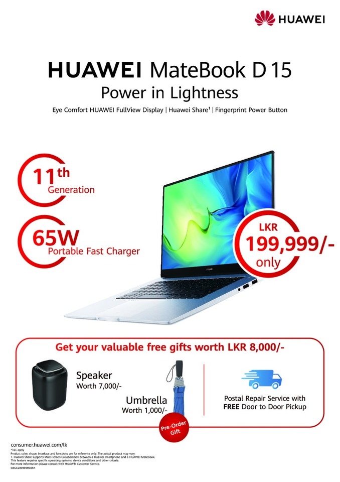 Huawei launched new devices available now for pre-order in Sri Lanka