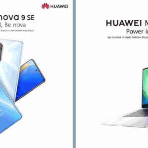 අද්විතීය Huawei Nova 9 SE ස්මාර්ට් දුරකථනය සහ MateBook D 15 ලැප්ටොප් දේශීය වෙළඳ පොළට හඳුන්වා දෙයි￼