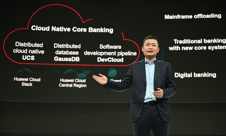 Huawei Cloud: ஸ்மார்ட் பைனான்ஸ் சேவைக்கான அனைத்தும் ஒரே இடத்தில்