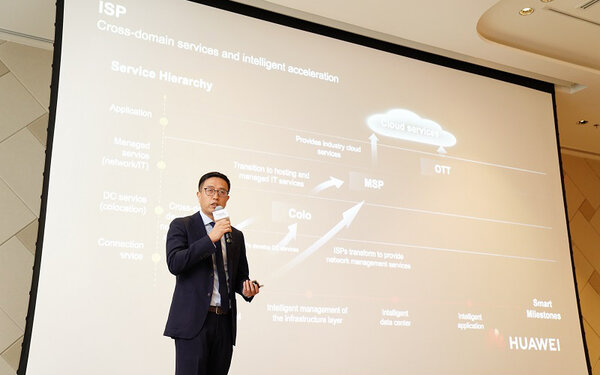 Huawei ආසියා පැසිෆික් ISP සමුළුවේ දී 2030 වසර වන විට සාර්ව දෘශ්‍ය හා බුද්ධිමය අන්තර්ජාල සේවාවක් ගොඩනැංවීම පිළිබඳව හඳුන්වා දෙයි