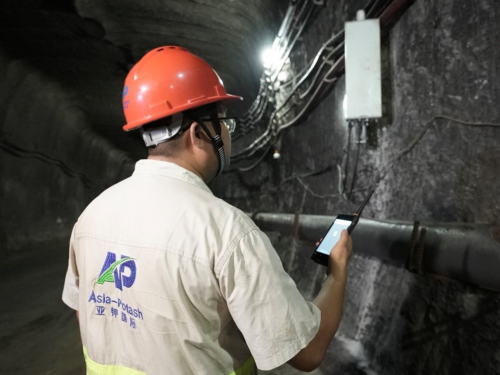 Asia-Potash International Investment Joins Hands with Huawei to Build Southeast Asia’s First Smart Potash Mine in Laos, Streamlining Underground Communication and Industrial Networks