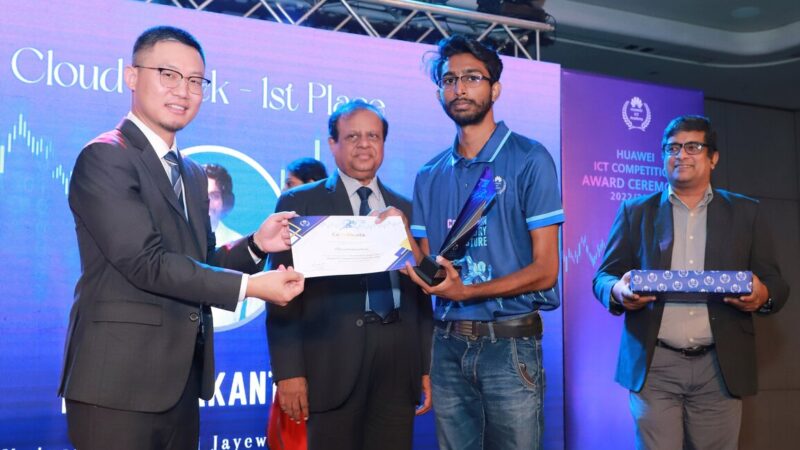 Winners of 2nd Huawei ICT Competition in Sri Lanka go to USJ and SLIIT