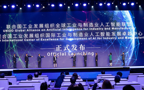 UNIDO and Huawei launch the Global alliance on artificial intelligence for industry and manufacturing (AIM Global) at World AI Conference in Shanghai￼