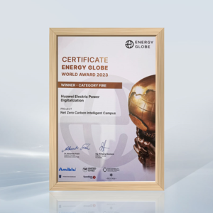 Huawei Wins Energy Globe World Award for Yancheng Low-Carbon & Smart Energy Industrial Park